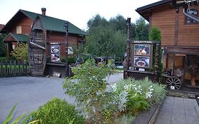 Rooms And Apartments Neron Bihac